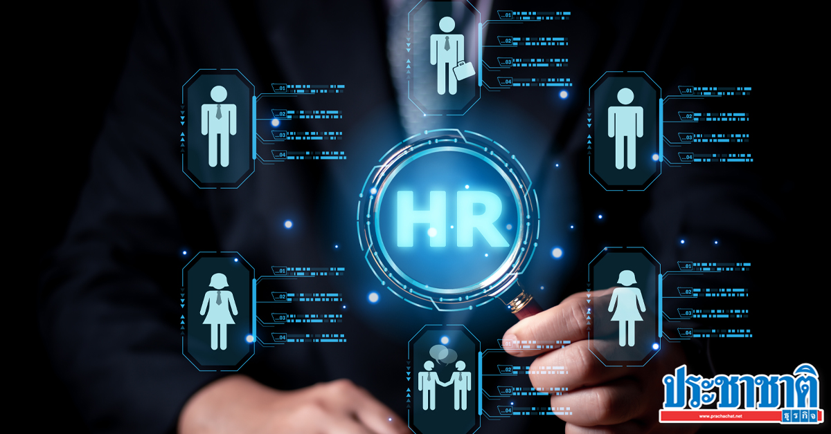 HR Trend 2025