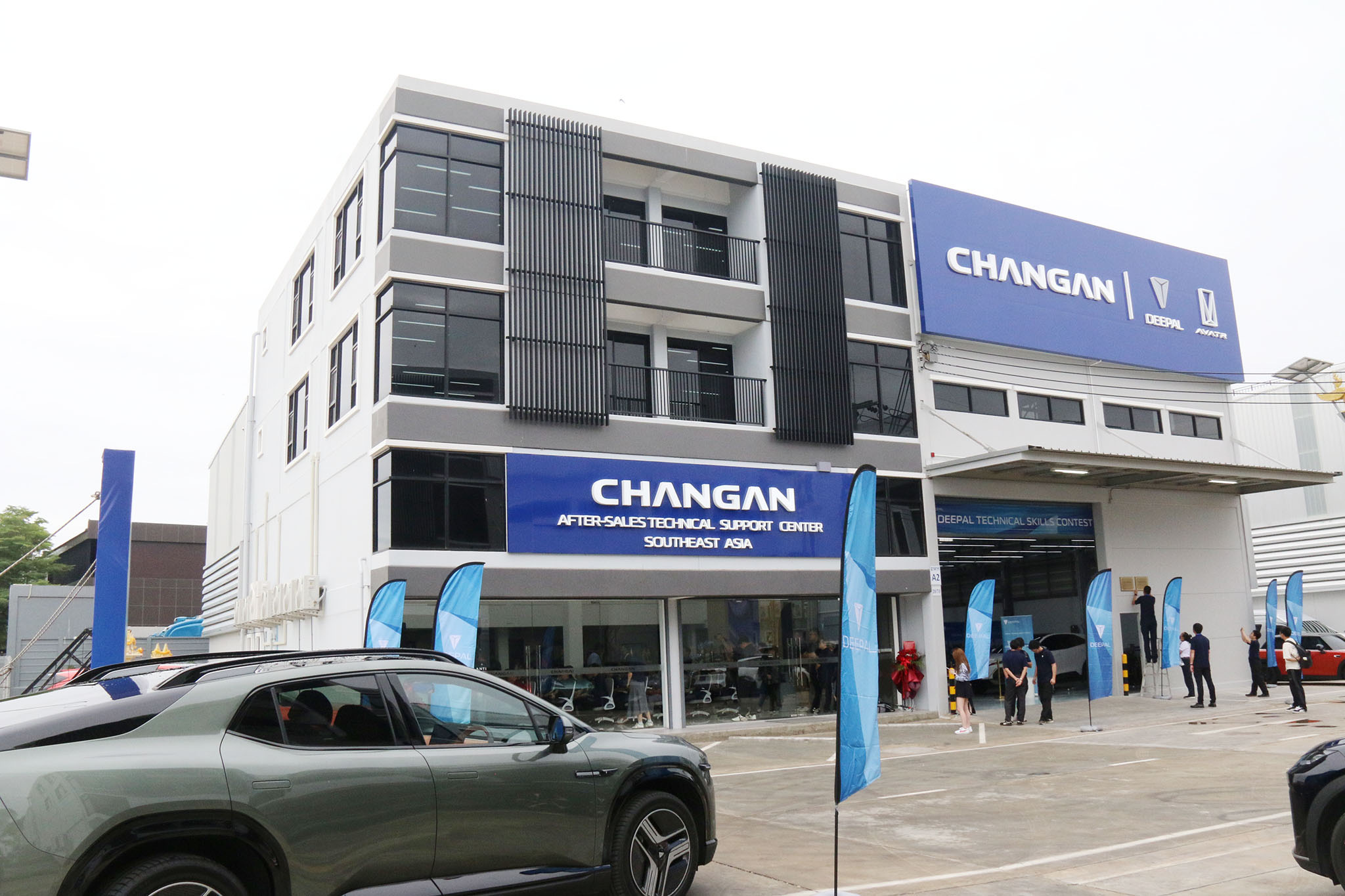 CHANGAN ลงทุน 35 ล้านบาท ยกระดับบริการพรีเมียม DEEPAL WithU