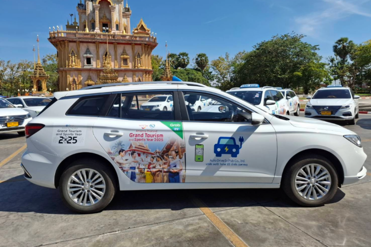 TAT Grab Car Wrap Amazing Thailand 2025