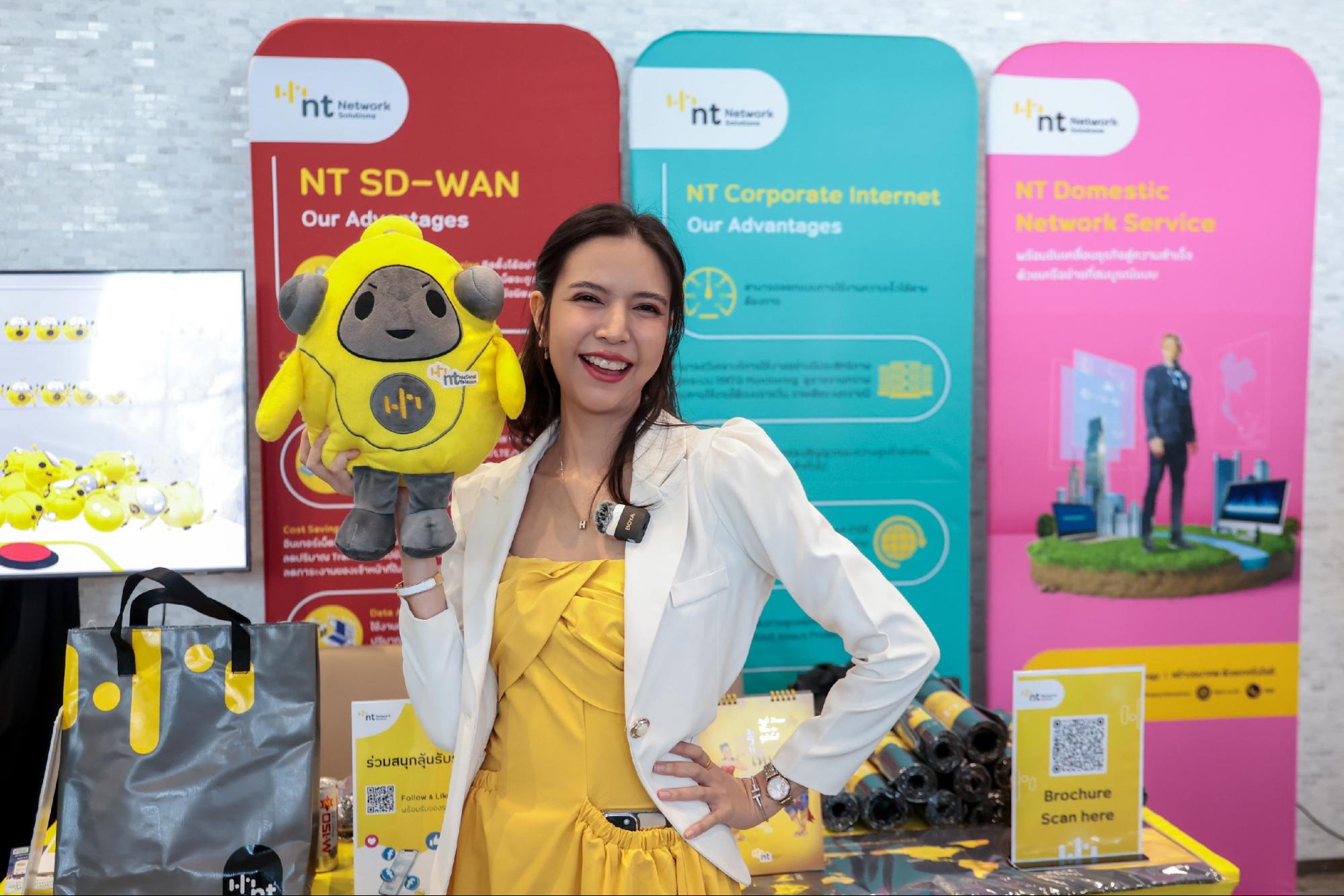 NT จัดโรดโชว์นำเสนอบริการ NT Network Solutions